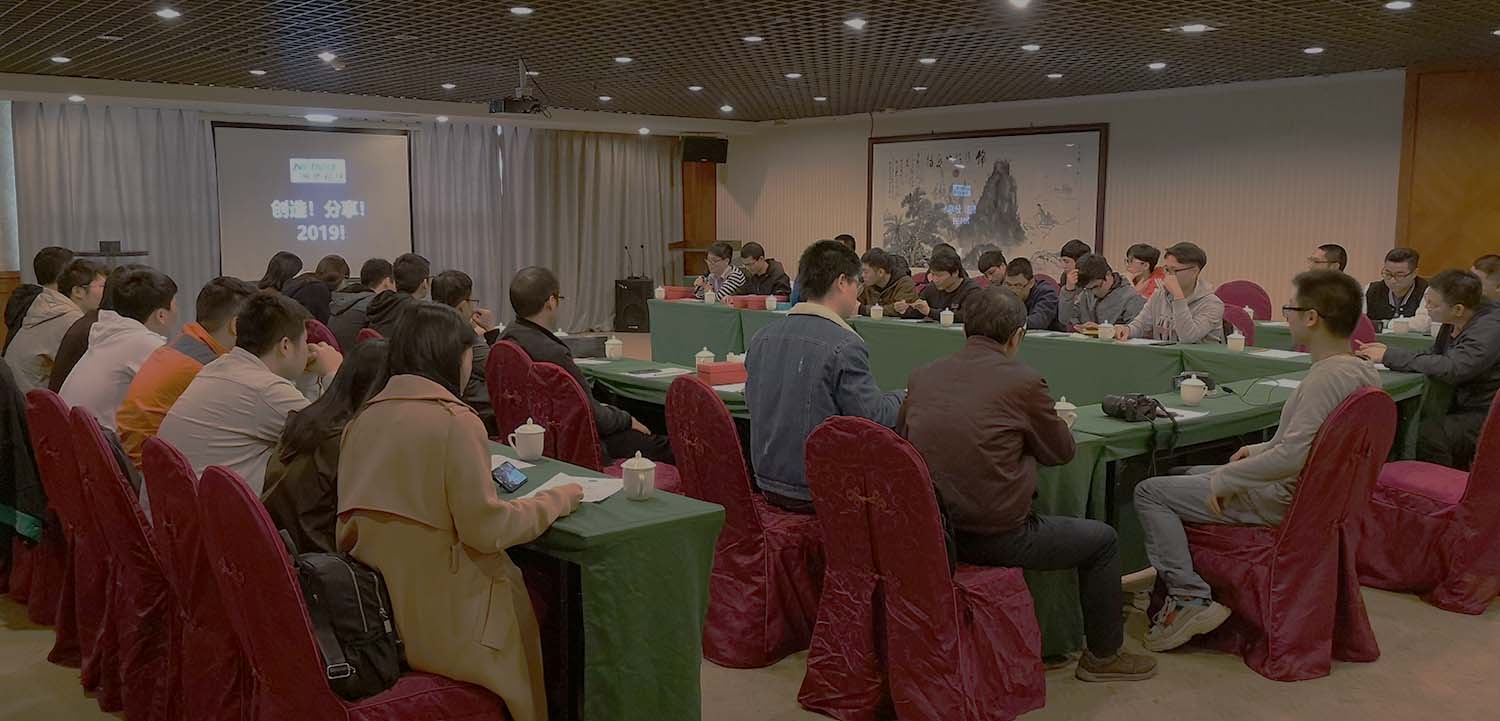 专业团队