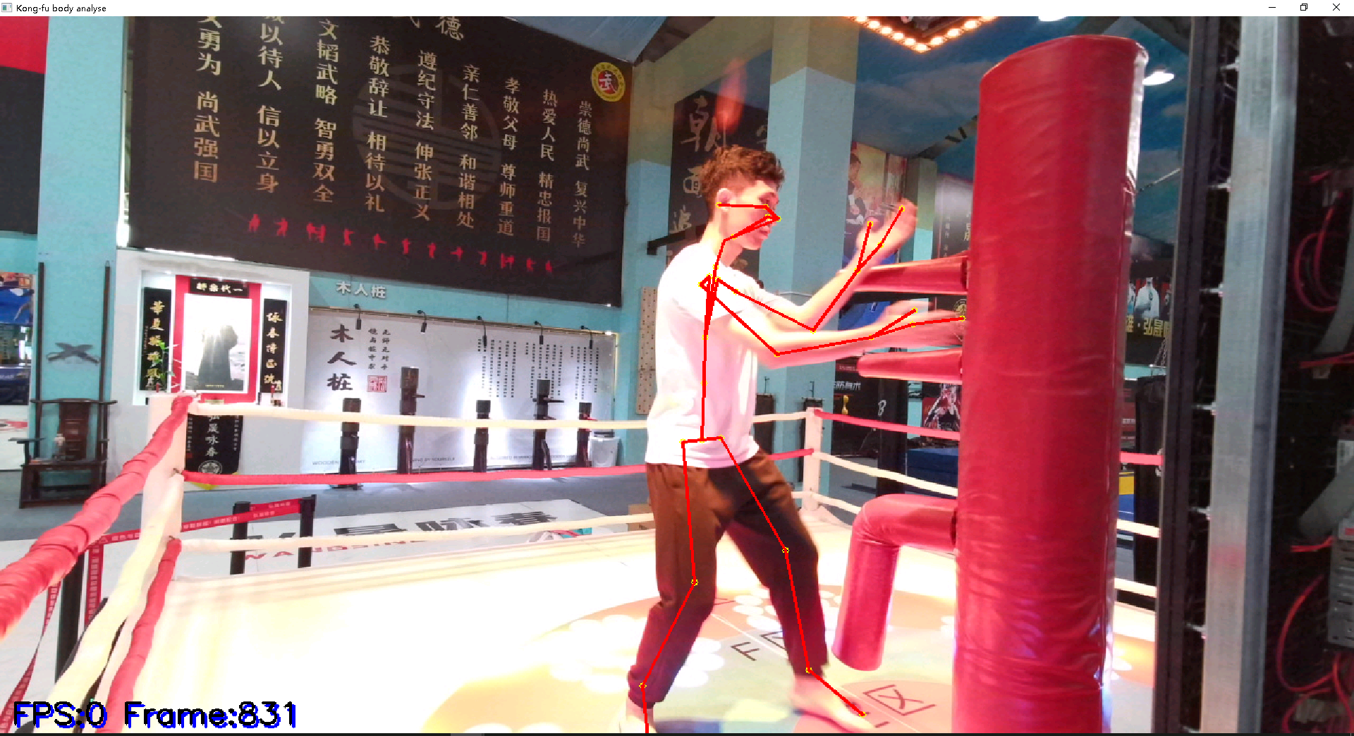 硬件设计